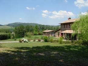 Отель Agriturismo Santa Veronica  Аккуапендете